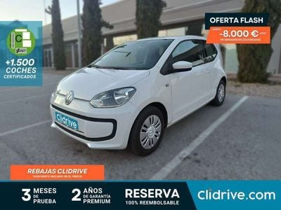 VW up!