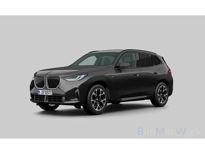 Occasion BMW 220 Shadowline 299 ch (219 kW) 2025