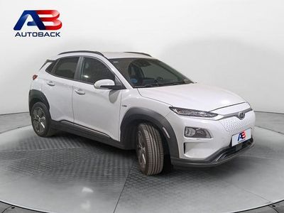 Usado Hyundai Kona 150 kW (204 CV) 2020 Blanco SUV