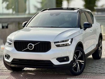 Blanco Usado 2021 Volvo XC40 R-Design SUV | 21.990 € (Precio justo)