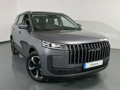 Usado Jaecoo 5 147 CV (108 kW) 2025 Gris SUV