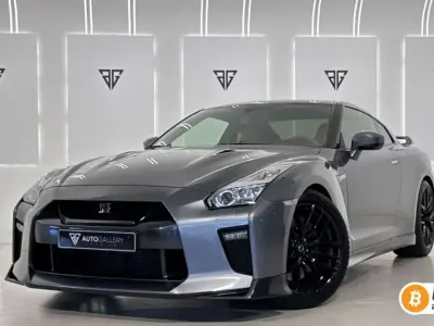 Usado Nissan GT-R GT 570 CV (419 kW) 2018 Gris Coupe