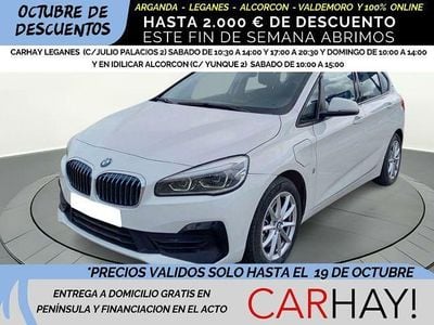 BMW 225