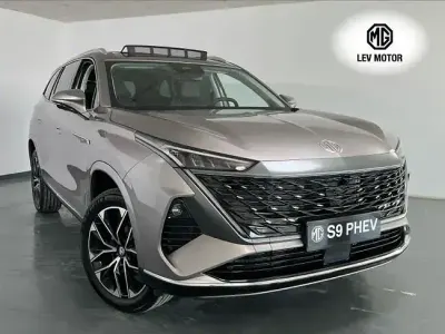 Nuevo MG MGS9 299 CV (219 kW) 2026 Gris SUV