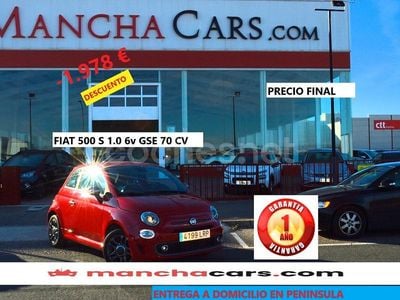 Fiat 500S