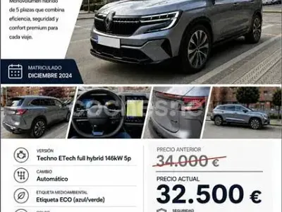 Usado Renault Espace Techno 200 CV (147 kW) 2024 Gris / plata SUV