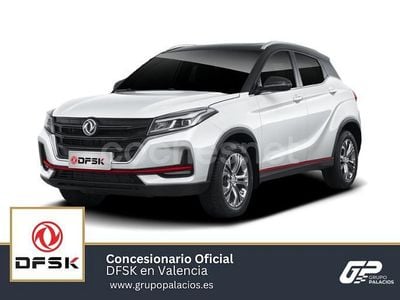 Blanco Nuevo 2025 DFSK 500 SUV | 19.390 € (Precio justo)