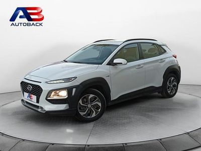 Usado Hyundai Kona 141 CV (103 kW) 2021 Blanco SUV