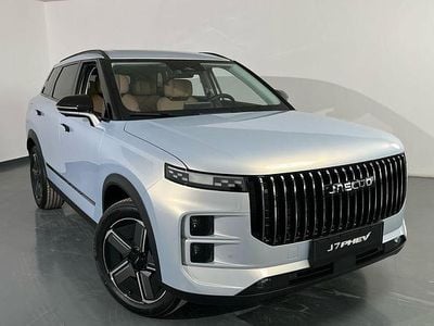 Nuevo Jaecoo 7 278 CV (204 kW) 2025 Gris SUV