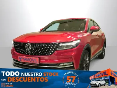 Usado DFSK Fengon 136 CV (100 kW) 2023 Rojo SUV