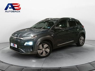 Usado Hyundai Kona 100 kW (136 CV) 2019 Grisnegro SUV