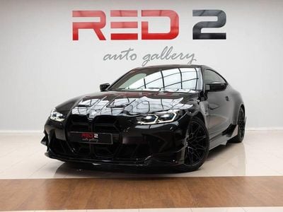 Negro Usado 2023 BMW M4 Competition Edition Coupe | 84.990 € (Precio justo)