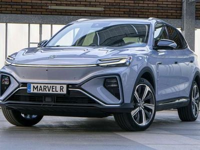 MG Marvel R