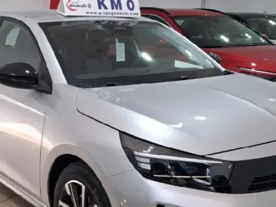 Nuevo Opel Corsa Edition 101 CV (74 kW) 2026 Kristall silver Utilitario