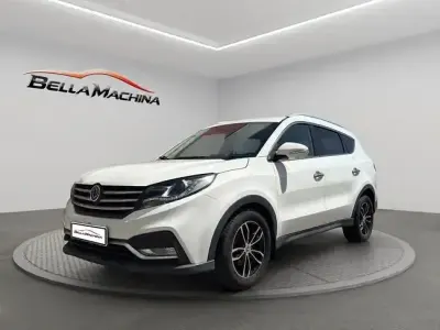 Usado DFSK 580 149 CV (109 kW) 2021 Blanco SUV