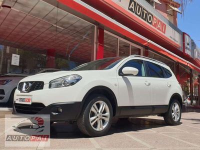 usado Nissan Qashqai Q+2 1.5dCi Tekna Premium 4x2 17´´