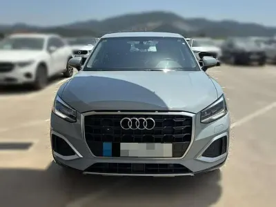 Usado Audi Q2 Advanced 116 CV (85 kW) 2022 Gris SUV