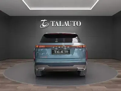 Käytetty Jaecoo 7 146 HP (107 kW) 2025 Harmaa Katumaasturi