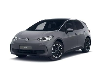Gris cemento Nuevo 2025 VW ID.3 Pro Utilitario | 34.100 € (Precio justo)