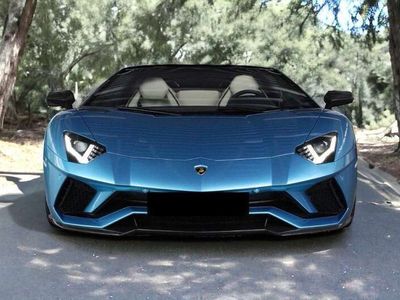 Lamborghini Aventador