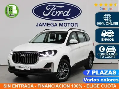 Nuevo SWM G05 139 CV (102 kW) 2025 Blanco SUV