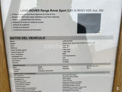 Land Rover Range Rover Sport