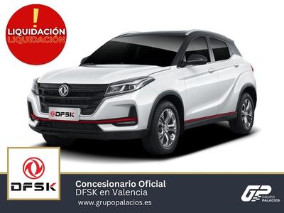 Blanco Nuevo 2025 DFSK 500 SUV | 16.990 € (Super precio)