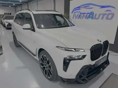 Używany BMW X7 M Sport 352 KM (258 kW) 2025 Biały SUV