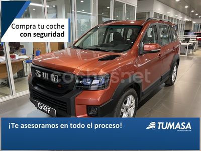 Usado SWM G03 110 CV (80 kW) 2024 Naranja SUV