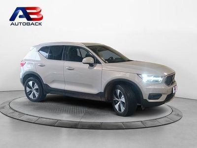 Usado Volvo XC40 Inscription 211 CV (155 kW) 2021 Blanco SUV