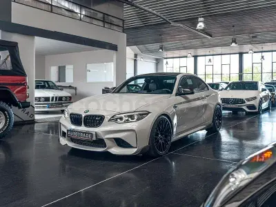 Occasion BMW M2 Comfort Edition 370 PK (272 kW) 2017 Wit Coupé