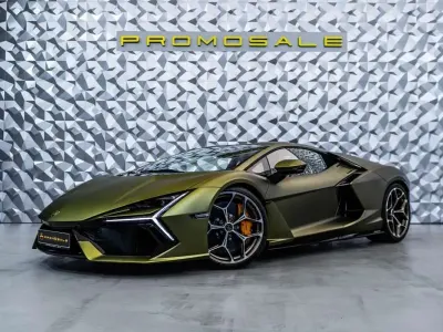Nuevo Lamborghini Revuelto 1016 CV (747 kW) 2026 Verde Coupe