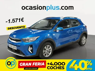 Usado Kia Stonic 79 CV (58 kW) 2025 Blanco SUV