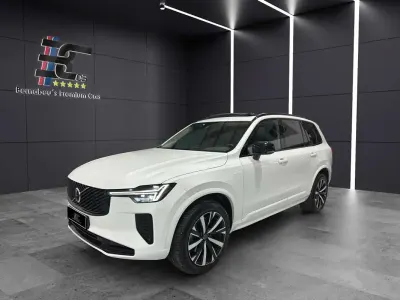 Usado Volvo XC90 Plus 250 CV (183 kW) 2025 Blanco SUV