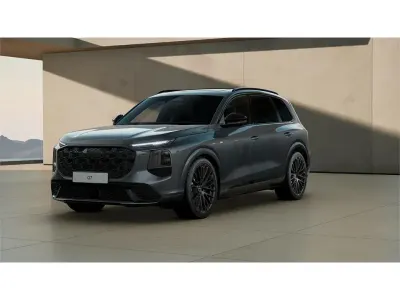Nuevo Audi Q7 S-Line 299 CV (219 kW) 2026 Gris daytona SUV