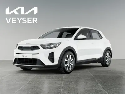 Nuevo Kia Stonic 100 CV (73 kW) 2025 Gris SUV