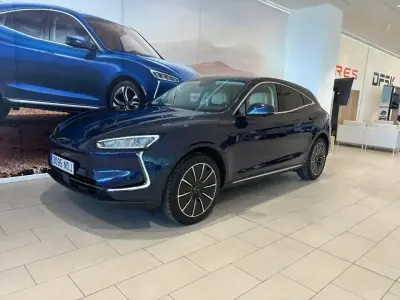 Nuevo Seres 5 219 kW (299 CV) 2026 Azul SUV