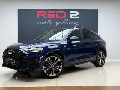 Usado Audi Q5 Black Edition 204 CV (150 kW) 2021 Azul SUV
