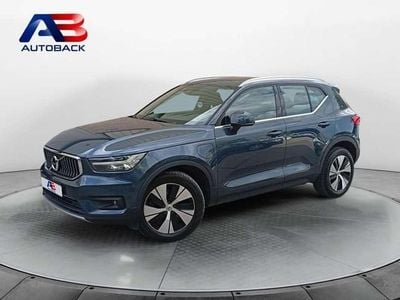 Gris Usado 2021 Volvo XC40 Inscription SUV | 20.635 € (Buen precio)