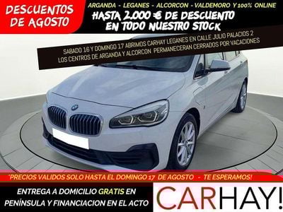BMW 225