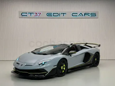 Usado Lamborghini Aventador 2020 Gris Descapotable