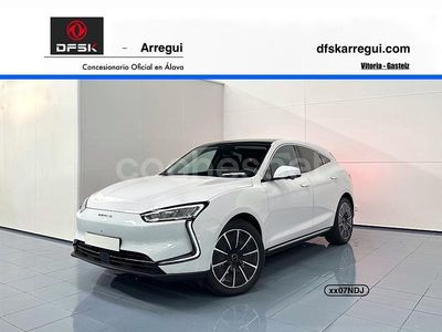 Eléctrico Nuevo 2025 Seres 5 SUV | 45.500 €