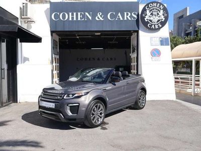 Usado Land Rover Range Rover evoque SE Dynamic 150 CV (110 kW) 2016 Gris SUV