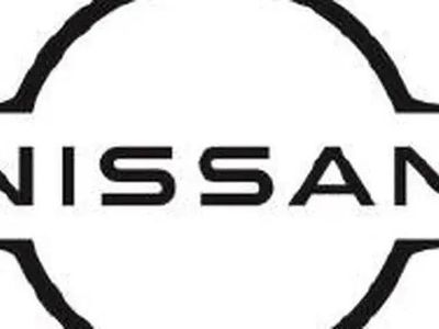 Gris skyline grey (metalizado) Nuevo 2025 Nissan Leaf Acenta Utilitario | 23.500 € (Un poco caro)