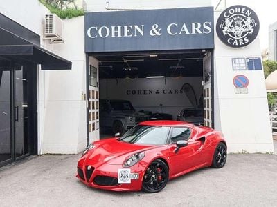 Usado Alfa Romeo 4C 241 CV (177 kW) 2016 Rojo Coupe