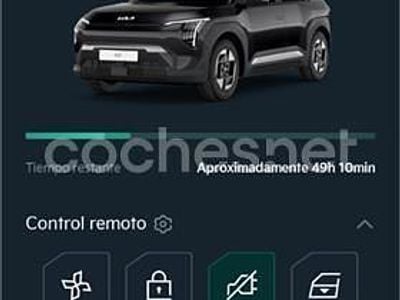Eléctrico Usado 2025 Kia EV3 GT-Line SUV | 38.500 € (Precio justo)