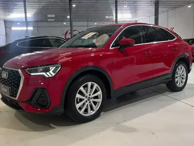 Usado Audi Q3 150 CV (110 kW) 2021 Rojo SUV