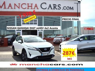 Usado Nissan Qashqai Acenta 140 CV (102 kW) 2023 Blanco SUV