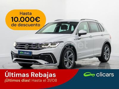 VW Tiguan Allspace
