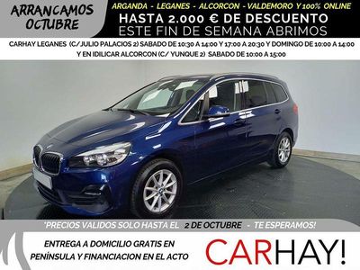 BMW 216